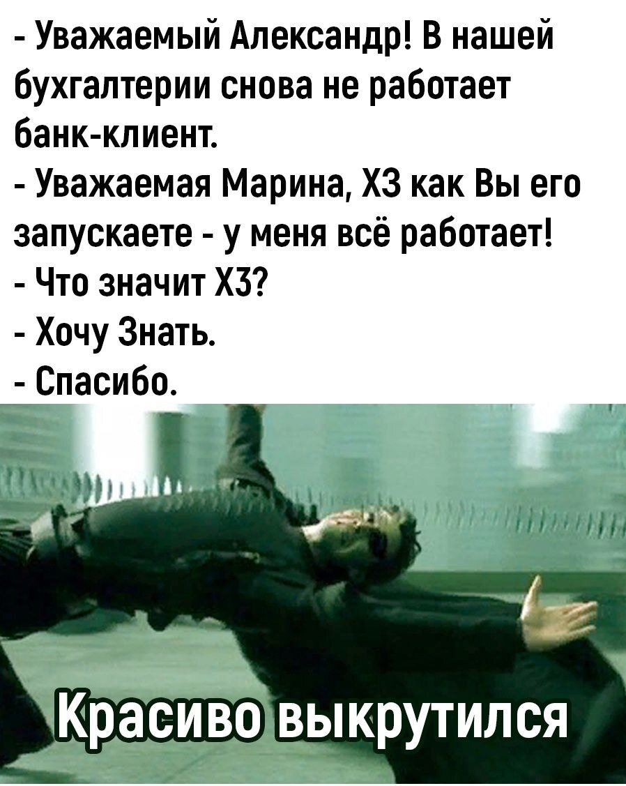 92. -4. 4. &quot;Дзен закроют, молодым каналам платить не будут&quot;. 