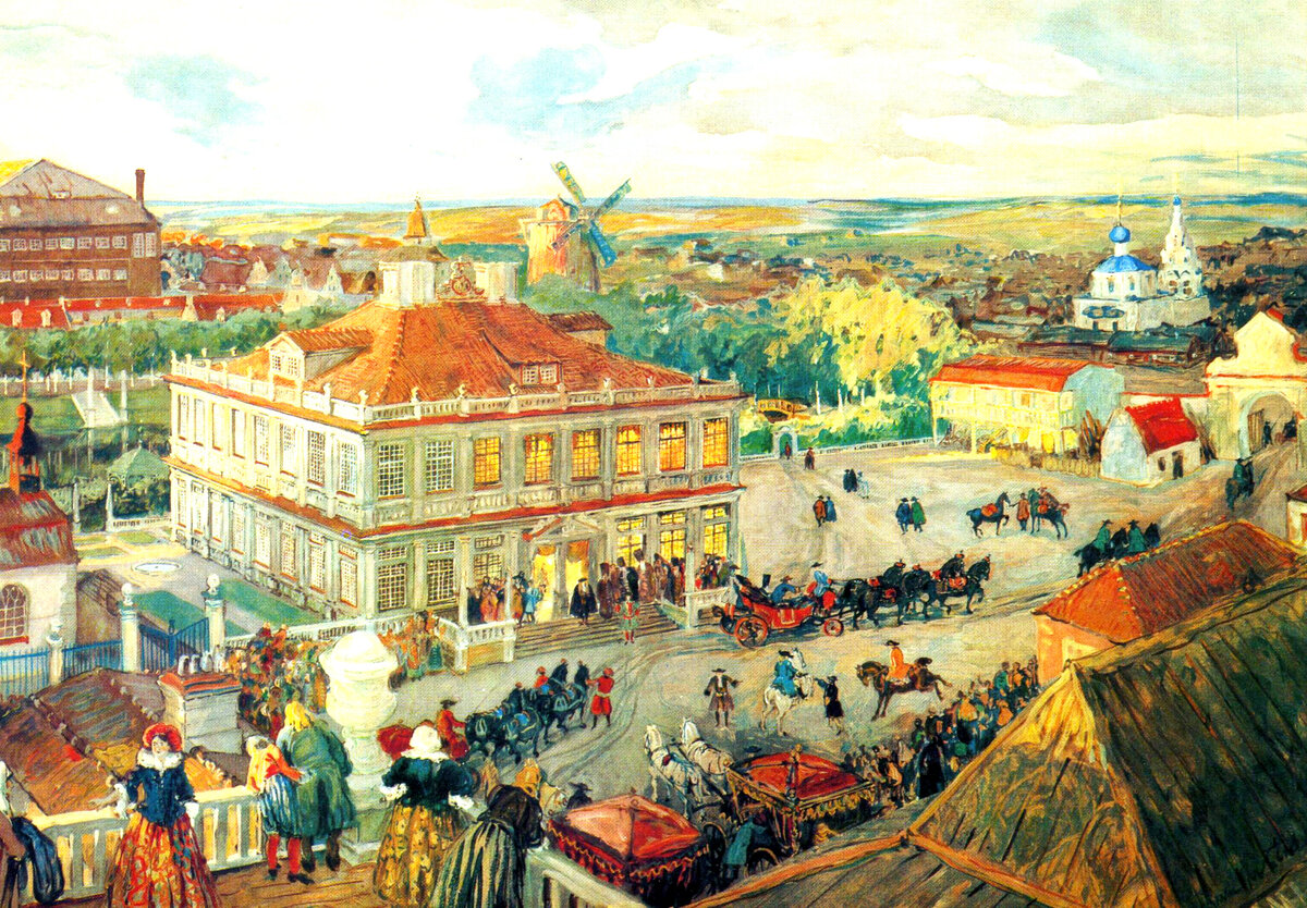 Александр Бенуа  - в Немецкой слободе, дом Анны Монс