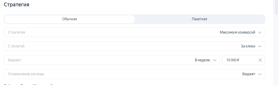 гинекомастия у мужчин 1 стадия. справ. у тебя есть девушка. кровь при хождении в туалет. мне приснился сон.