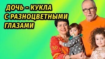 ⚡️Девочка родилась с редкой генетической особенностью: Позднее отцовство Эммануила Виторгана личная жизнь биография