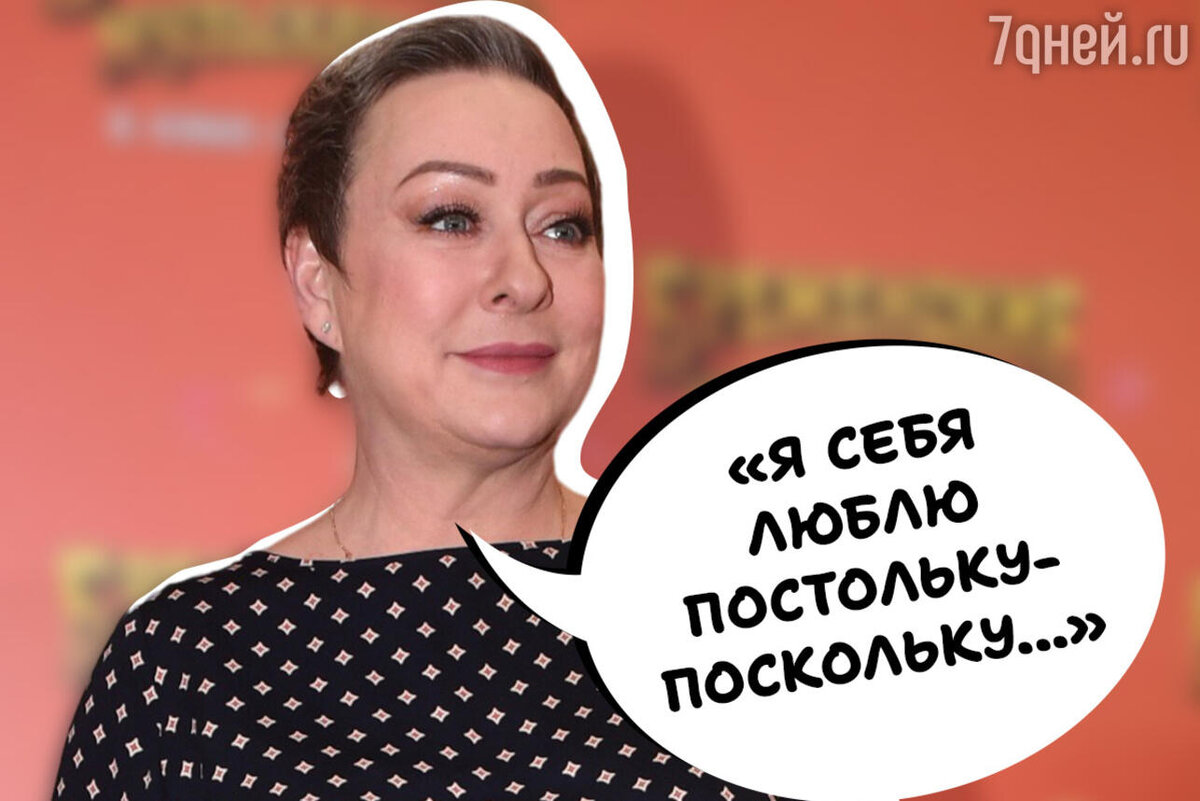    Мария Аронова Komsomolskaya Pravda/globallookpress.com. Коллаж: 7Дней.ru