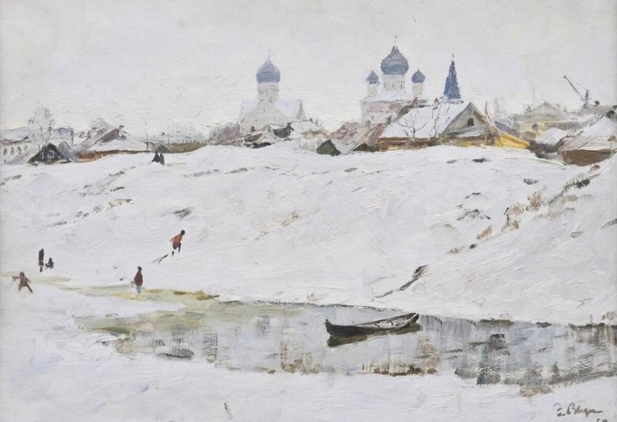 ������ ������������. ���������.&nbsp;1960