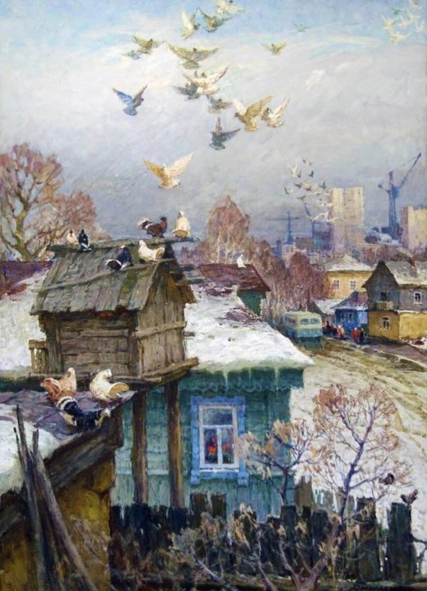 ������� ��������. �������. �������. 1979