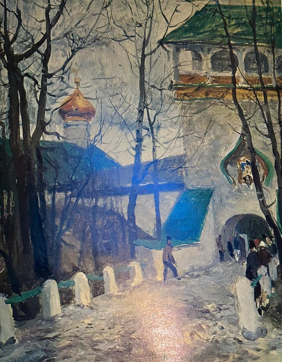 ϸ�� �����. �� ��������. 1980