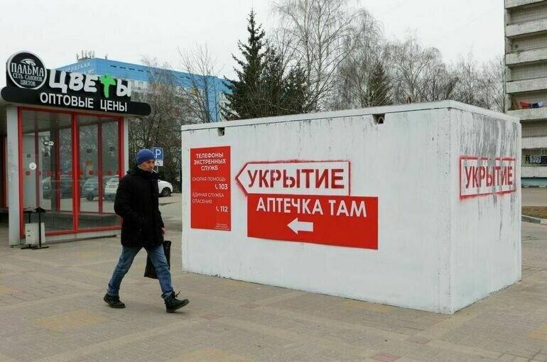   Таисия Лисковец / РИА Новости