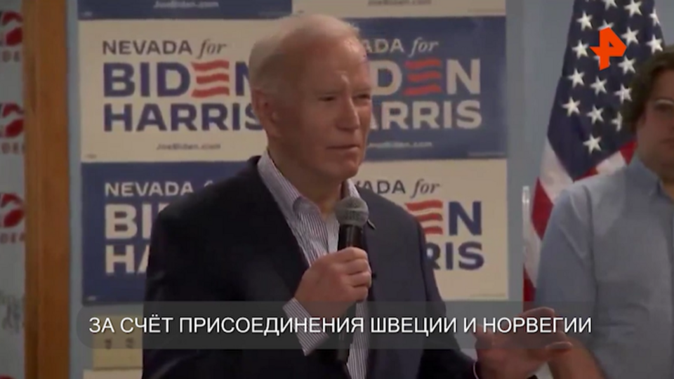 Глава мид норвегии. Министр иностранных дел норвегии. Выступление норвегии. Выступление норвегии. Глава мид анникен хюитфельдт.