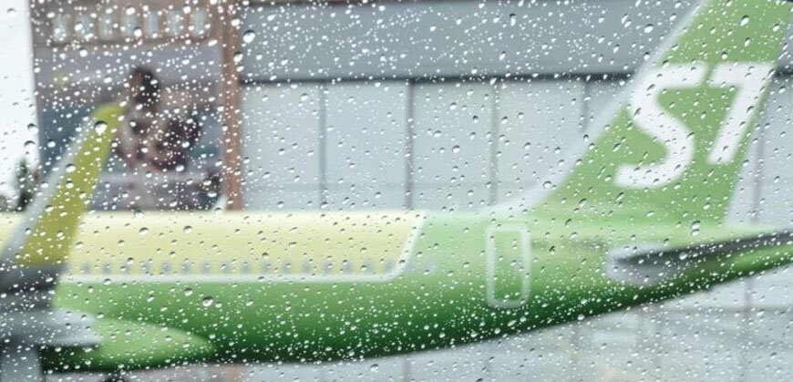    ФАС возбудила дело против авиакомпании S7 Airlines Ольга Пихоцкая