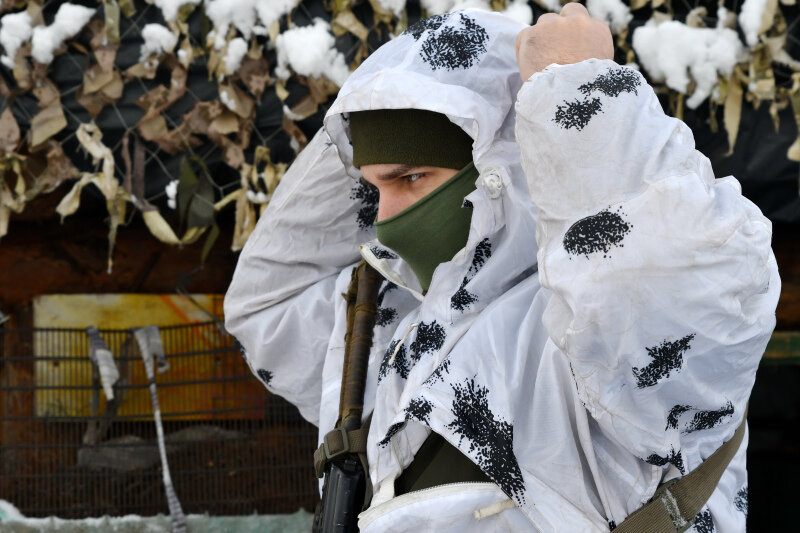    Фото: Andriy Andriyenko/Keystone Press Agency/Globallookpress