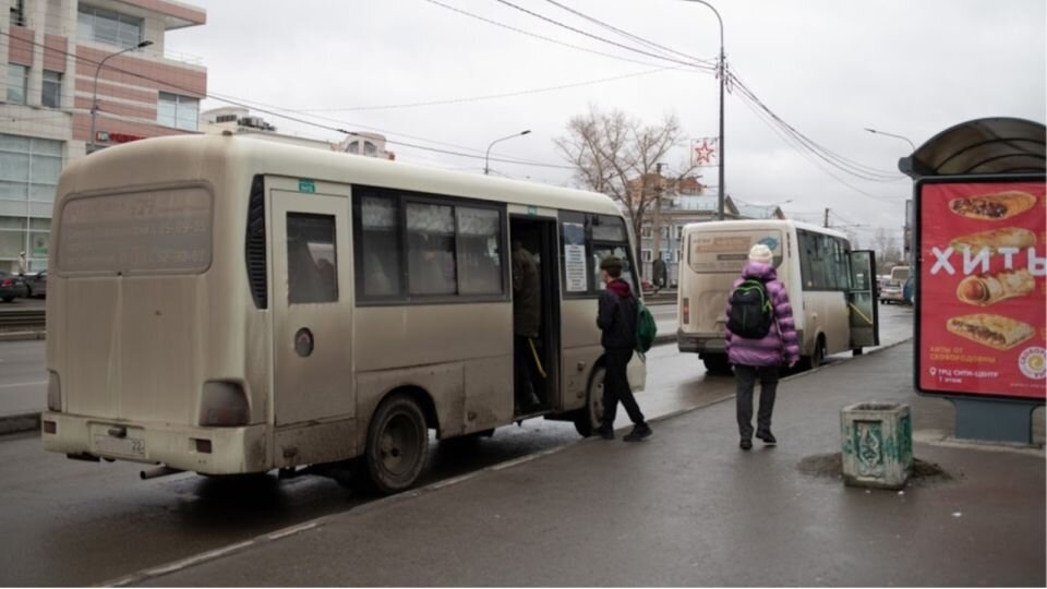    Маршрутка. Источник: Анна Меньшикова, Толк/ фото иллюстративное