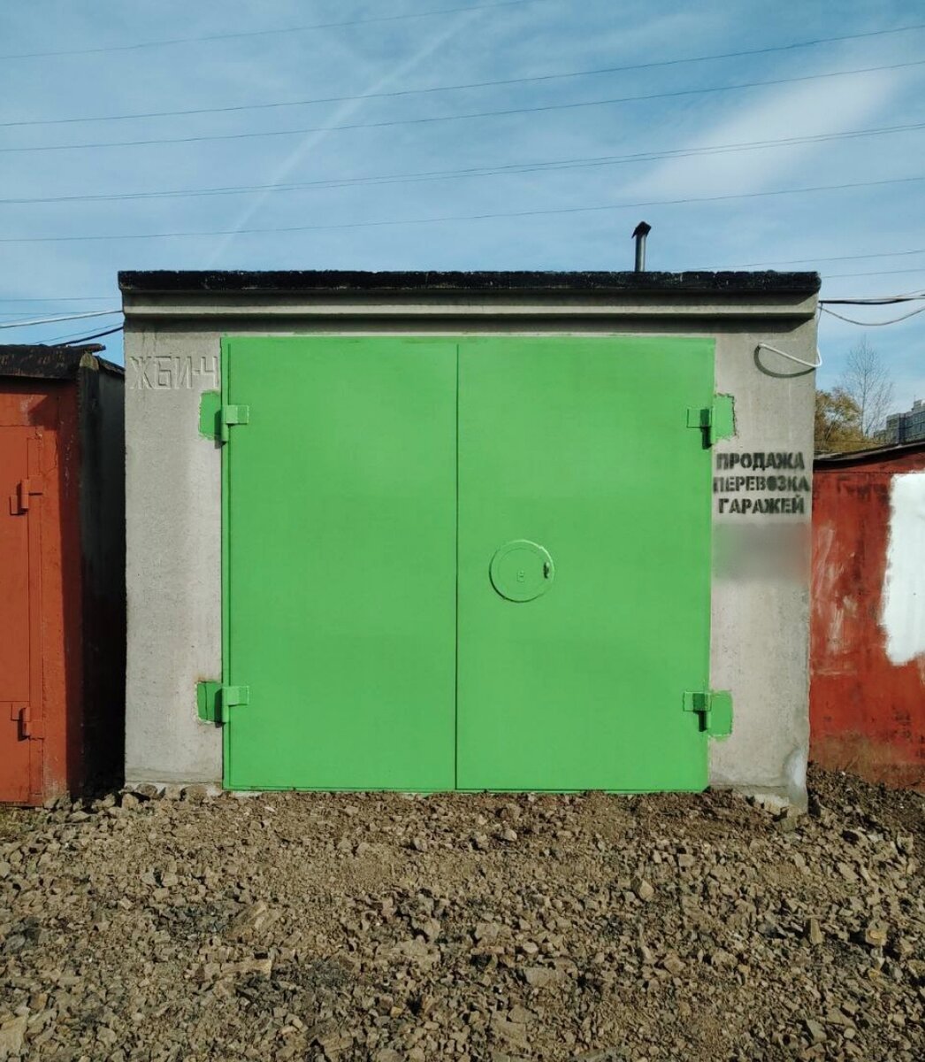 Блок-комната.