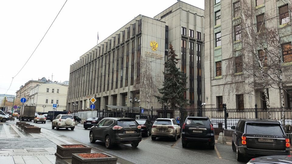    Совет Федерации РФ. Источник: "Толк"