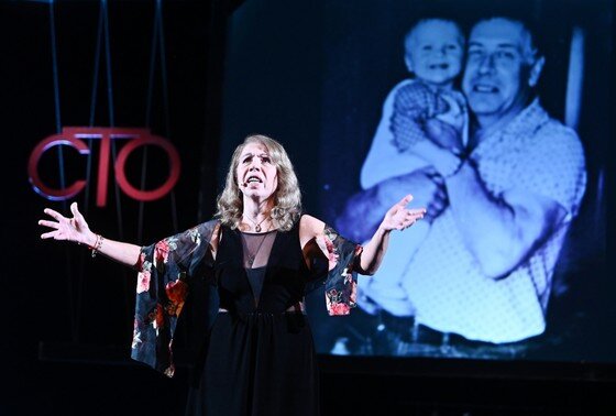    Елена Папанова