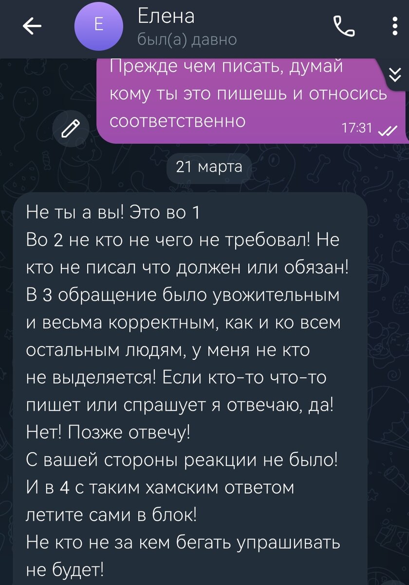 Прикольные таблички на рабочее место. Порядка вам необходимо указать имя документа. Как надо писать к сожалению. Почему предприятию нужно развиваться. Вам нужно будет указать.