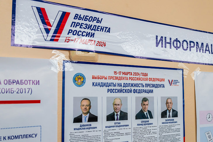 © Фото VN.ru.📷
