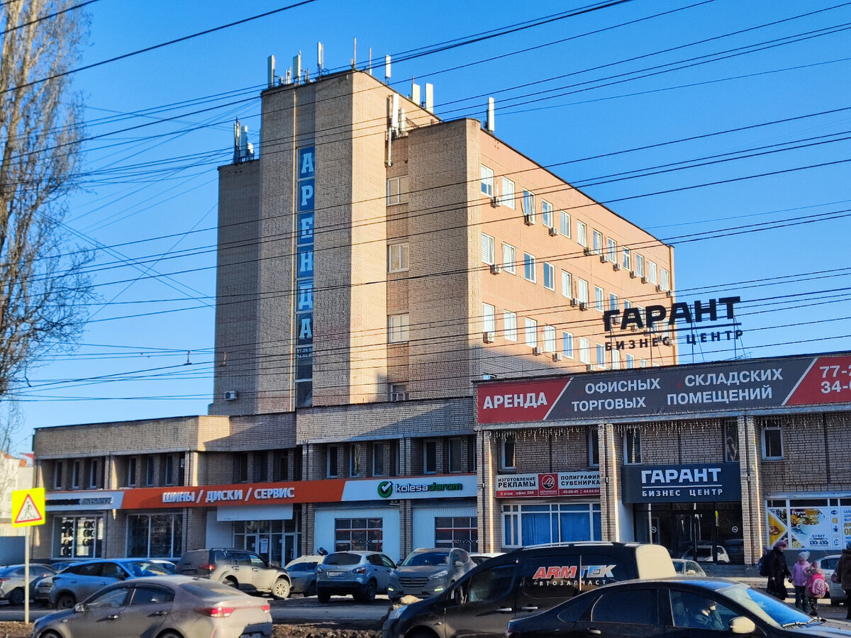 Одним городским пейзажем меньше в Саратове (