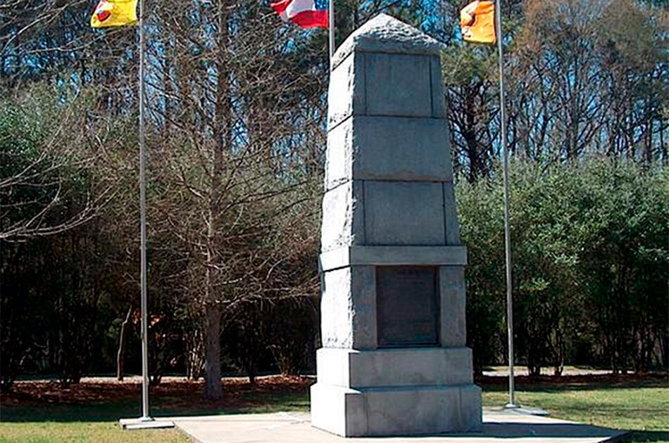 Мемориал «Тропа слез» в Джорджии, посвященный чероки, погибшим на тропе слез 