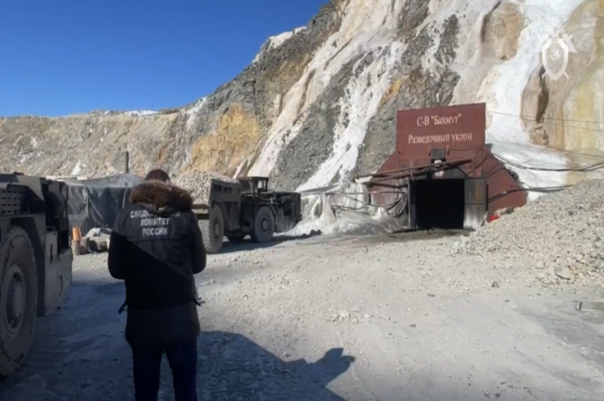    Новая группа спасателей вылетела на место обрушения на шахте «Пионер»