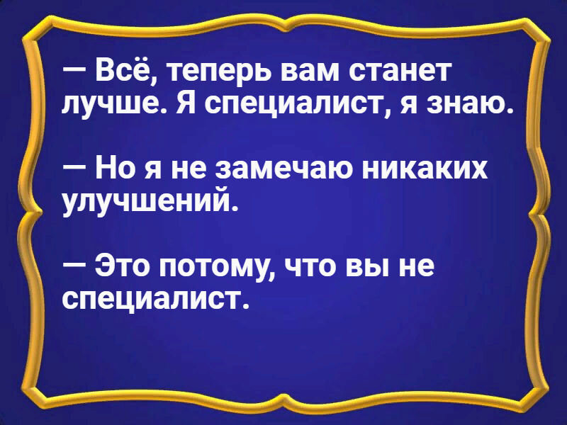 Оформление автора