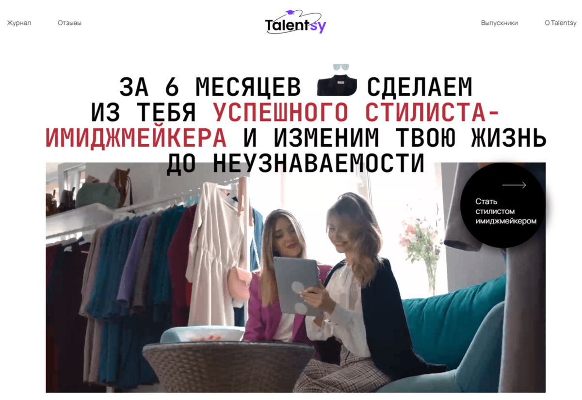 В Киеве раскрыта сеть интернет-педофилов, поставляющих порно-продукцию в США и страны Европы