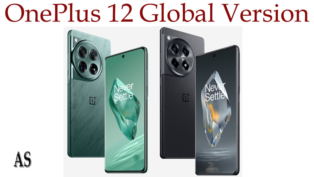OnePlus 12 Global Version