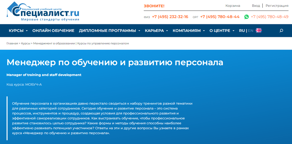 6. 6 типоразмеры. 6 05 15. 15. 15.