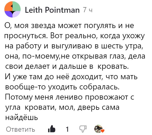 Мебель-Москва: интернет-магазин в Москве от производителя