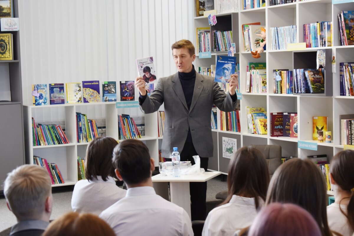 Олег Раин в Студенческой сельской библиотеке