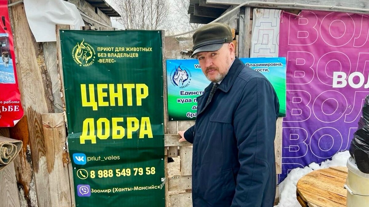    В Югре стартовала акция «Неделя Доброслужащего»