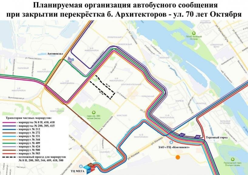 Перекресток бульвар архитекторов 70 лет октября