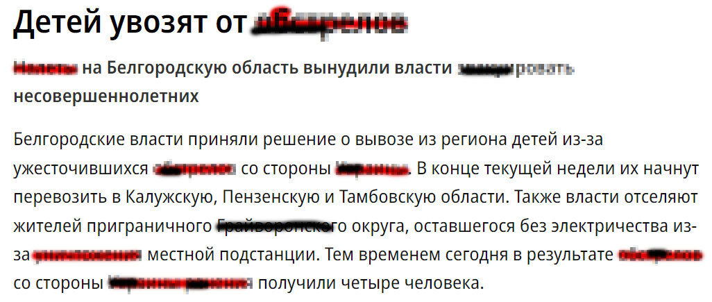 папа ты обещал быть рядом. обещала быть сильной. больше такого не повторится. больше пить не буду. не обещайте девушку любить.