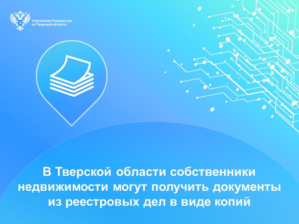 Источники информации презентация. Как мы получаем информацию. Способы передачи информации. Источники информации 5 класс. Источники получения информации об учебном заведении.