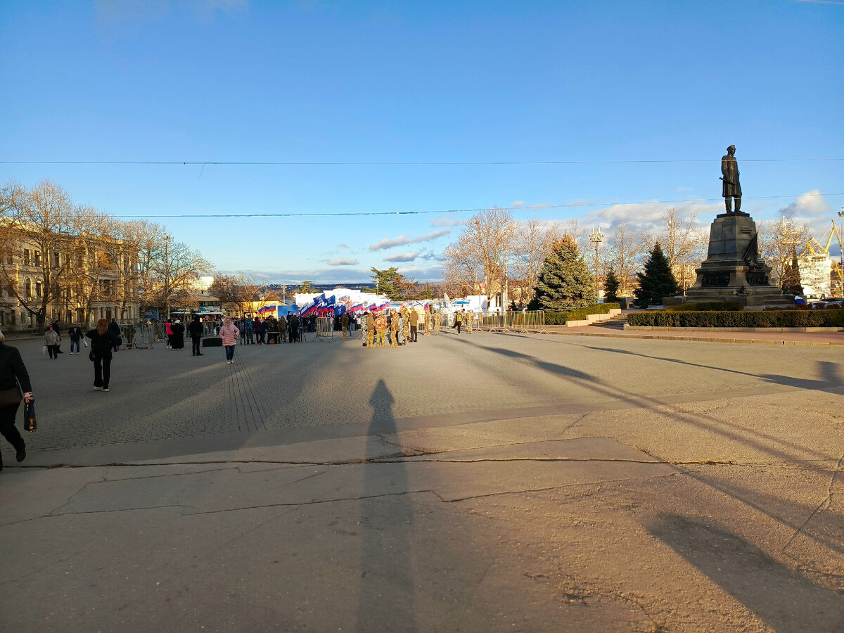 Какая высокая у меня тень получилась.