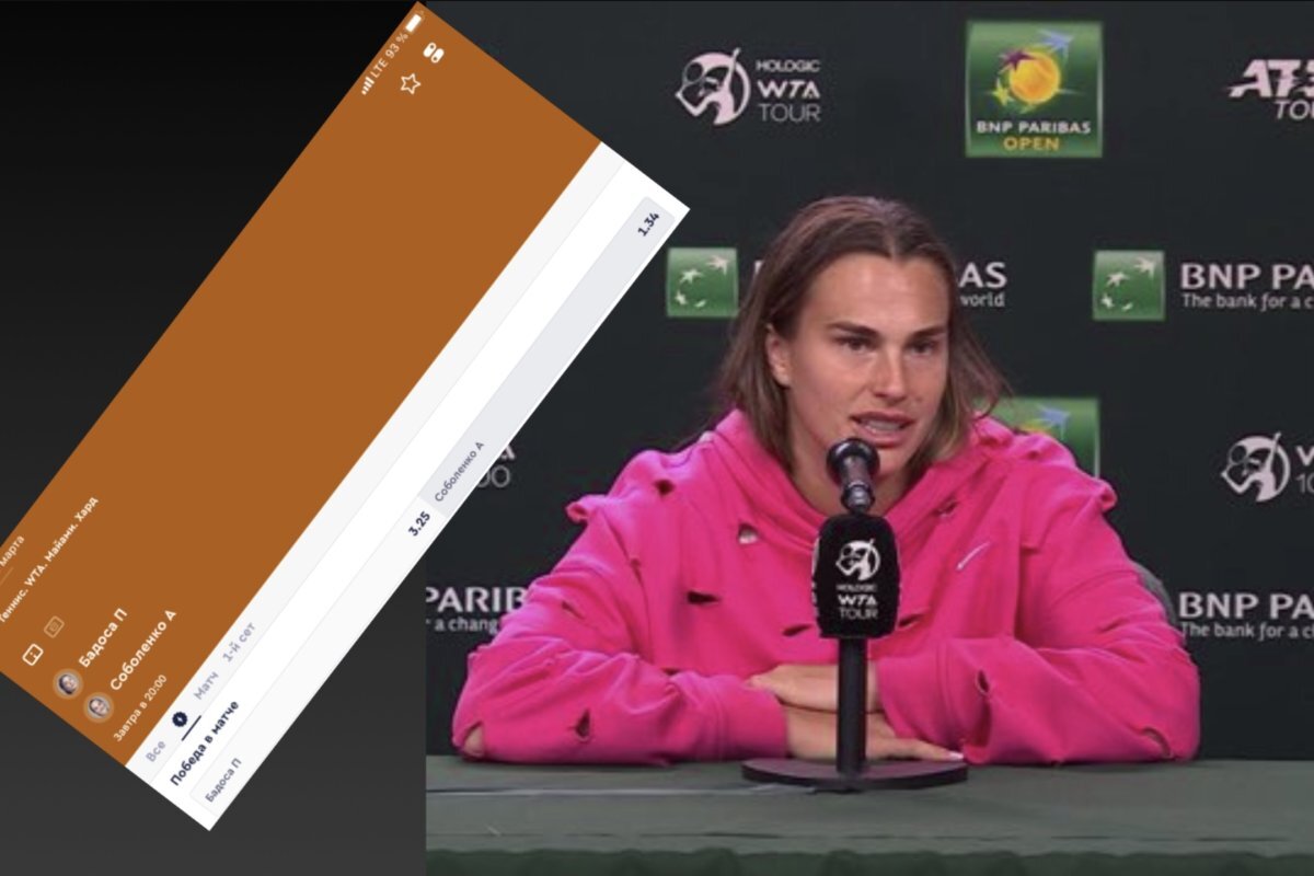    Арина Соболенко не снимется с турнира в Майами, несмотря на гибель Кольцова