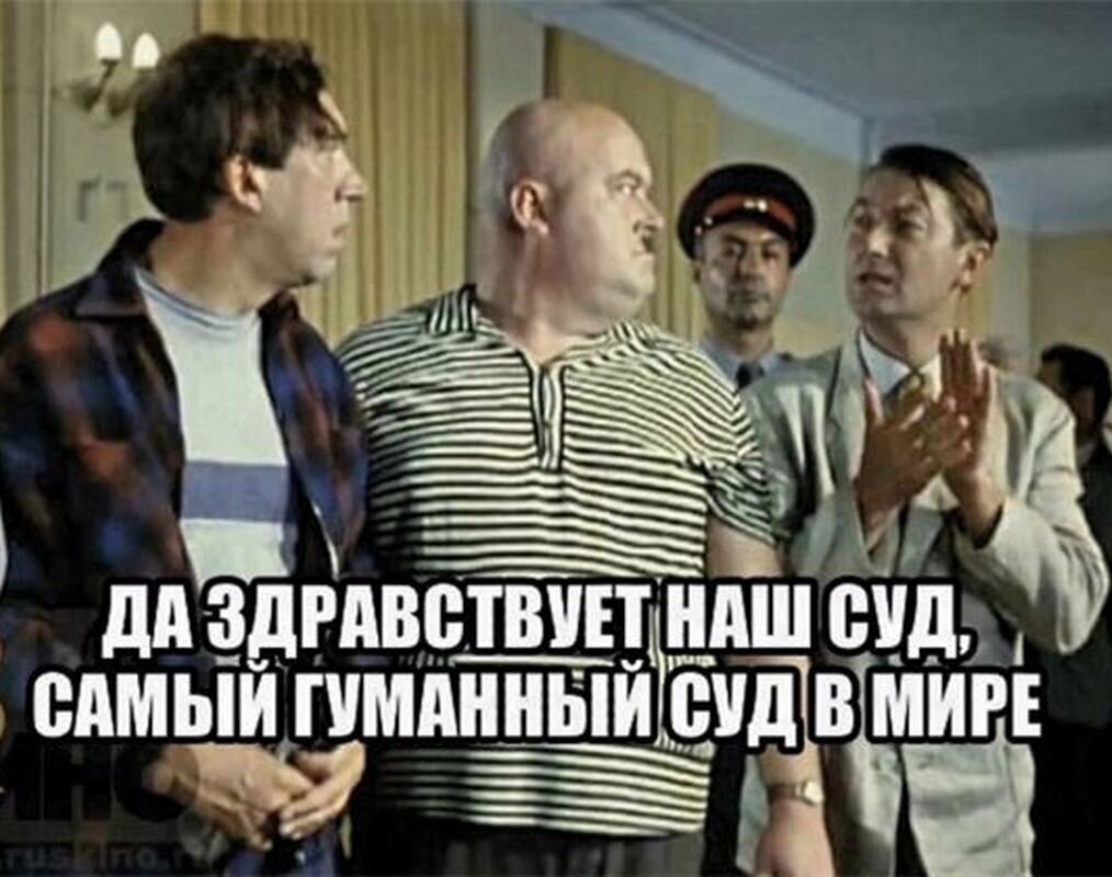 Кадр из к/ф "Кавказская пленница". Юрий Никулин, Евгений Моргунов, Георгий Вицин