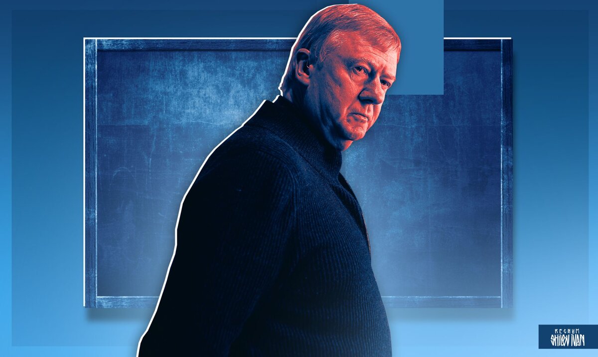    Иван Шилов (с) ИА Регнум