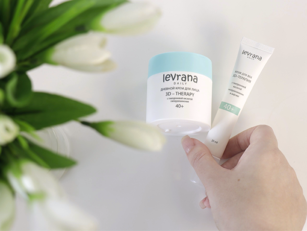 Есть такие бренды косметики, с которыми я уже давно знакома, эффект нравится. К ним относится Levrana.