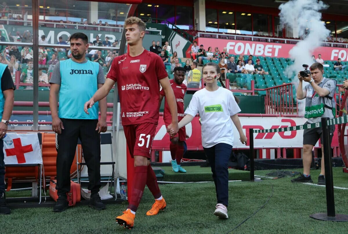 Фото: ФК «Рубин»