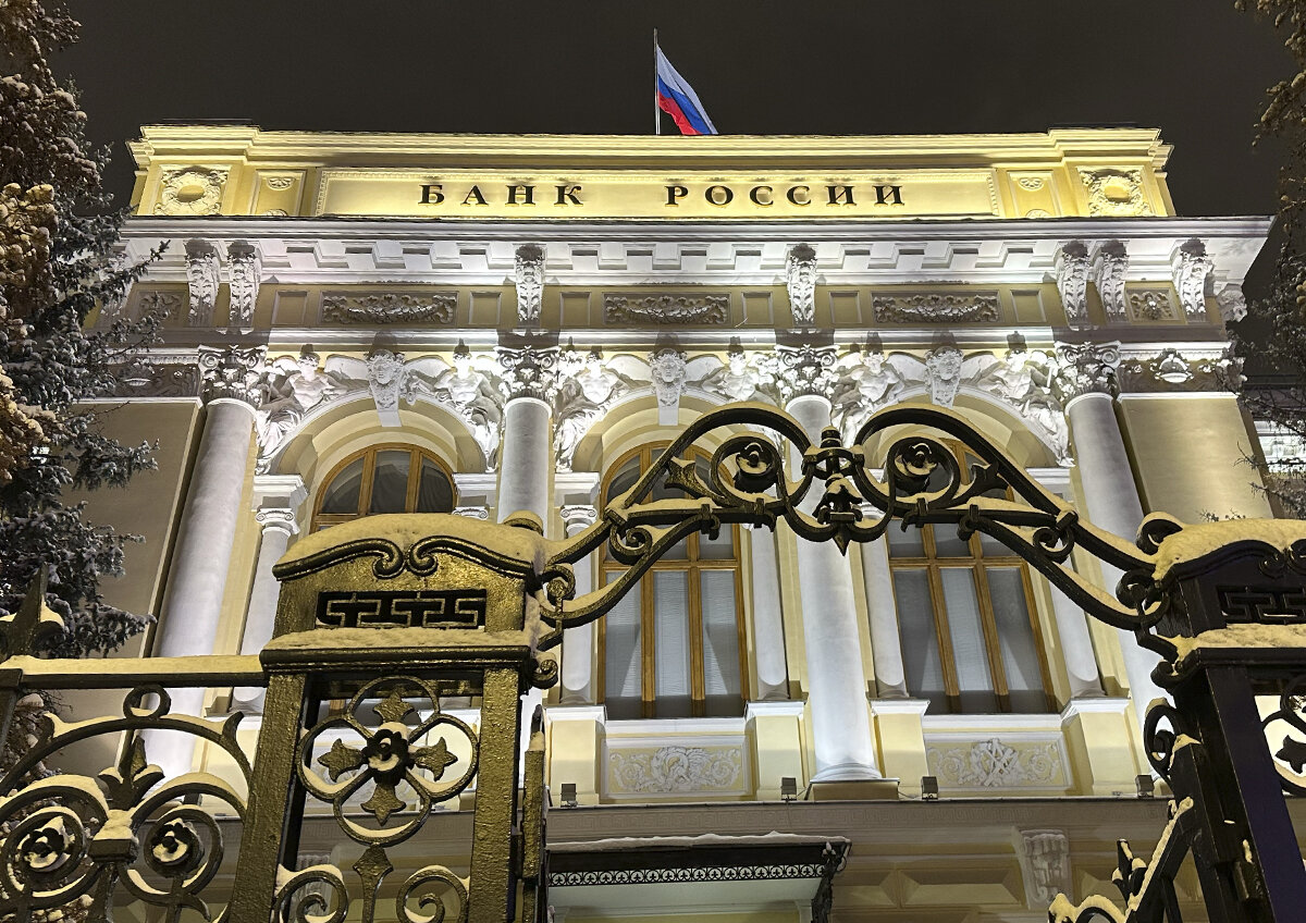    Инфляционные ожидания россиян меняются: какое решение примет ЦБ?