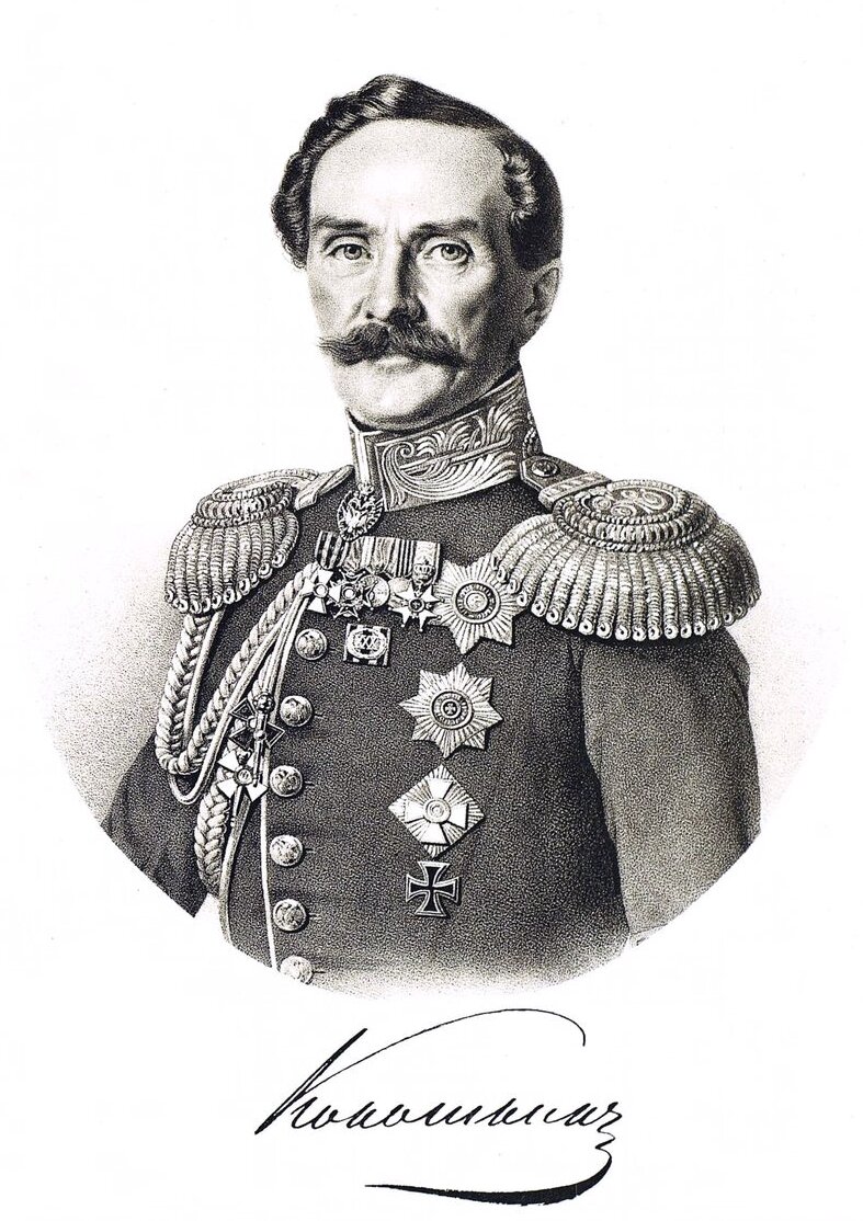 Сергей Александрович Кокошкин, конец 1850-х (прижизненный портрет в парадной форме)