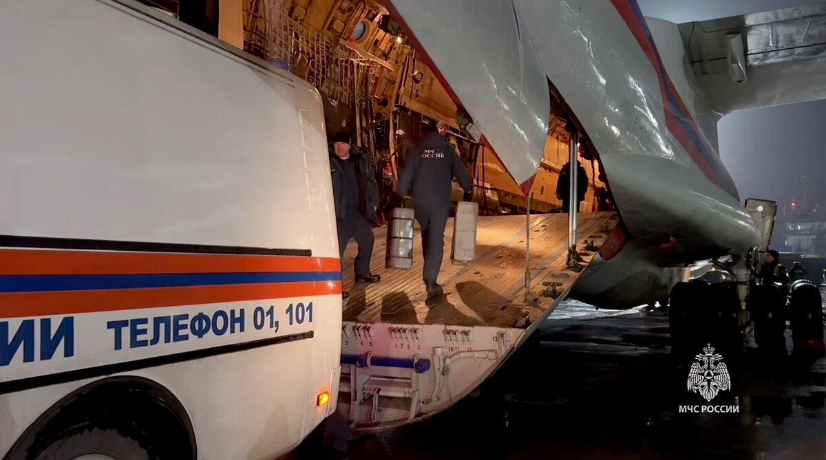    Фото: МЧС России