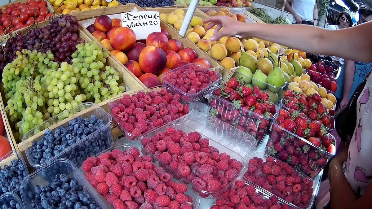 Рынок в южном городе.