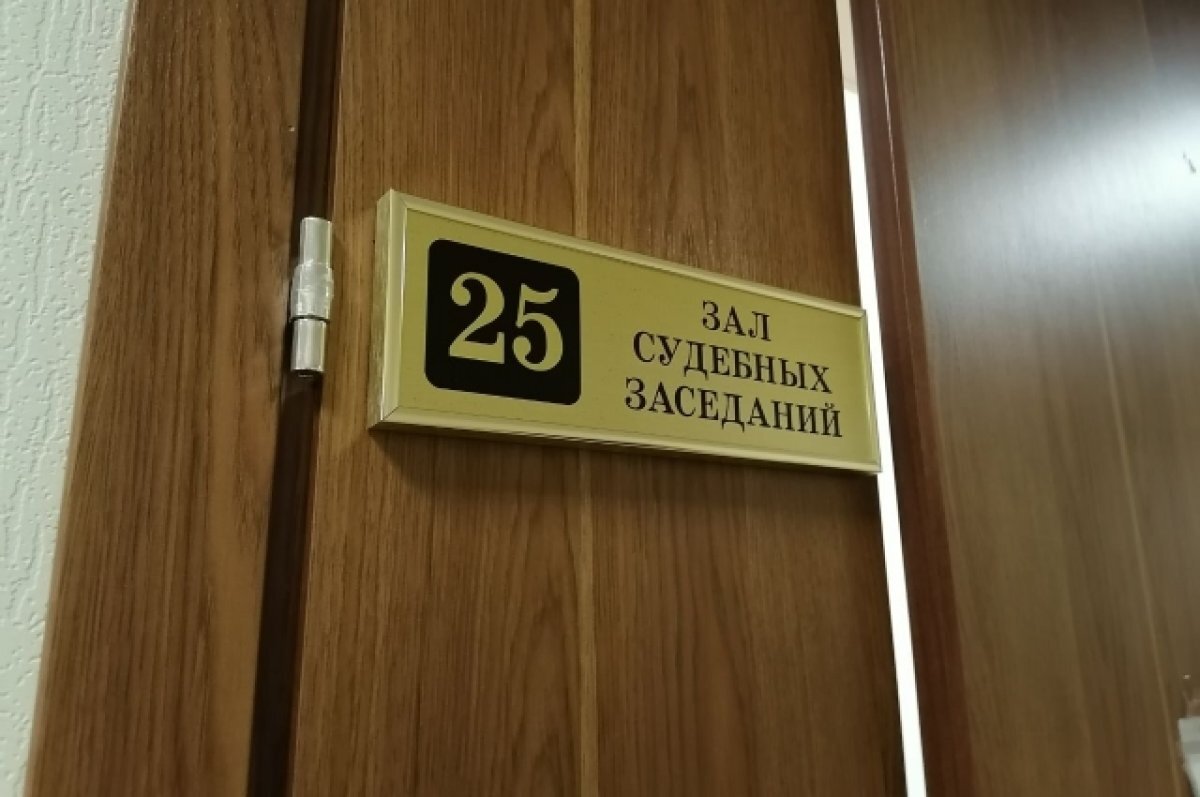    В Красноярске будут судить виновного в ДТП, где погиб сотрудник Росгвардии