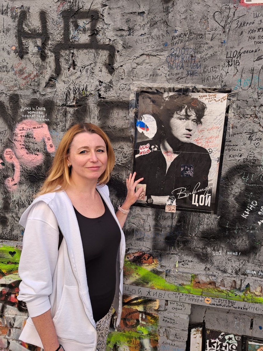 Стена Виктора Цоя, ул.Старый Арбат, Москва