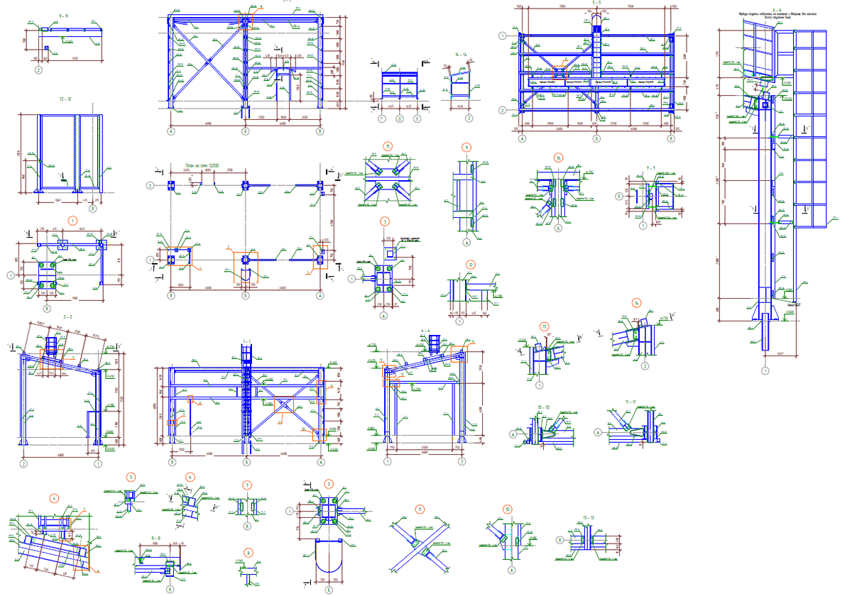 Итоговый состав документации: 1.3D модель
2. Монтажные схемы
3. Сборочные чертежи
4. Деталировка
5. DXF для лазерной резки.