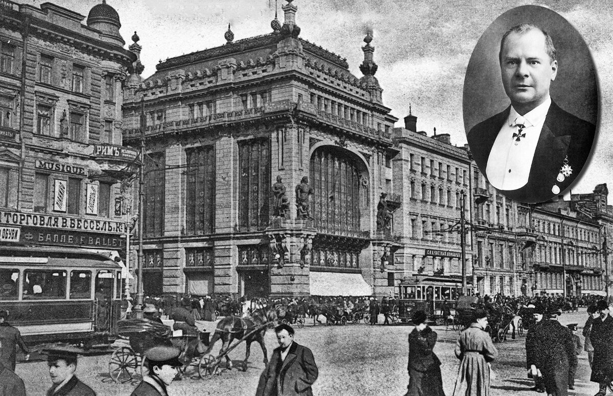 Григорий Елисеев и главный Елисеевский магазин в Петербурге