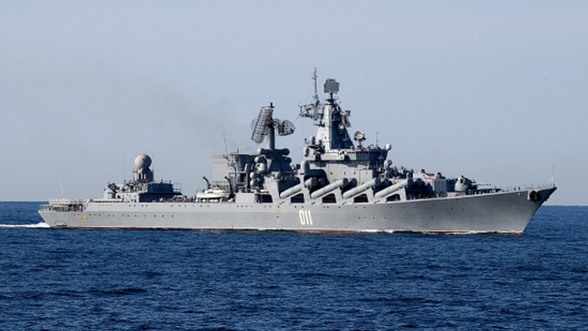 Министерство обороны РФ