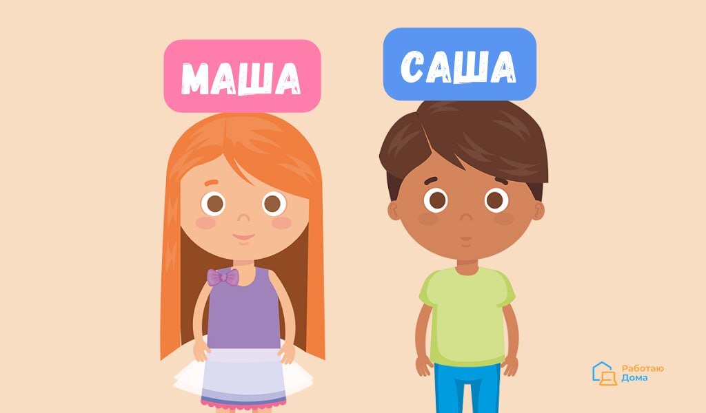 убери оба. убери оба. слепой львенок гром. убери оба. слепых львов.