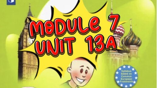 гдз английский язык 4 класс быкова. решебник английский дули. гдз английский язык 5 класс ваулина. английский язык 11 класс спотлайт. гдз по английскому языку 5 класс учебник spotlight.