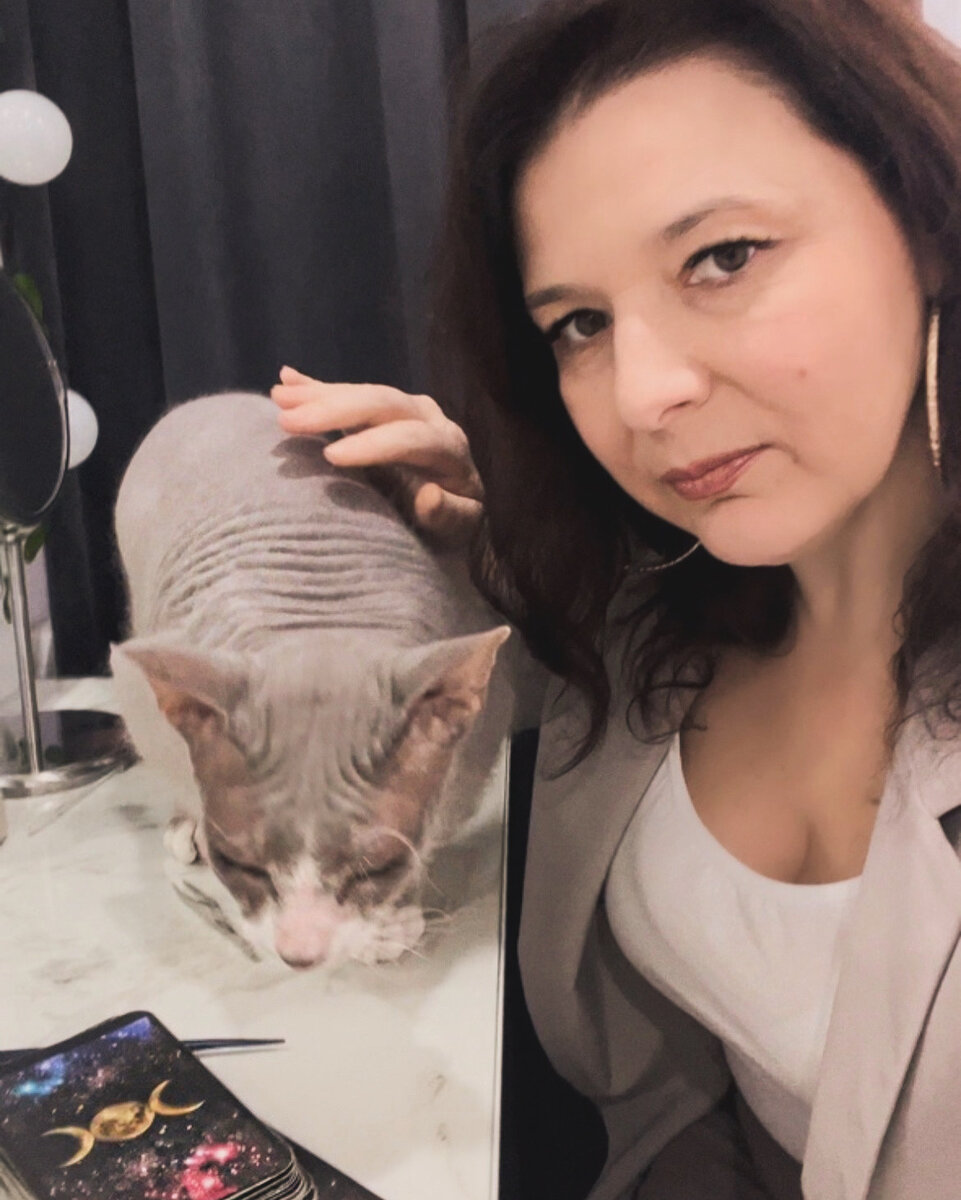 Удача всегда со мной 