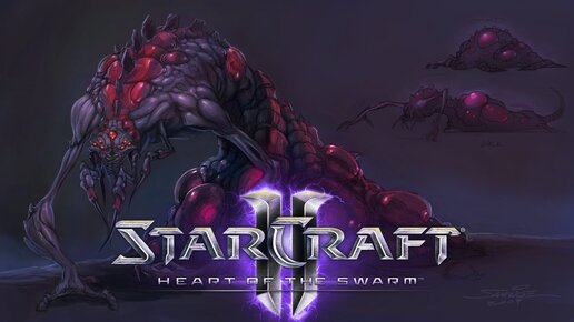 StarCraft II Heart of the Swarm - 11 Серия ЛЕГЕНДАРНАЯ ЧУМОВАЯ СТРАТЕГИЯ ДЛЯ ДУШИ ПОЛНОЕ ПРОХОЖДЕНИЕ)))